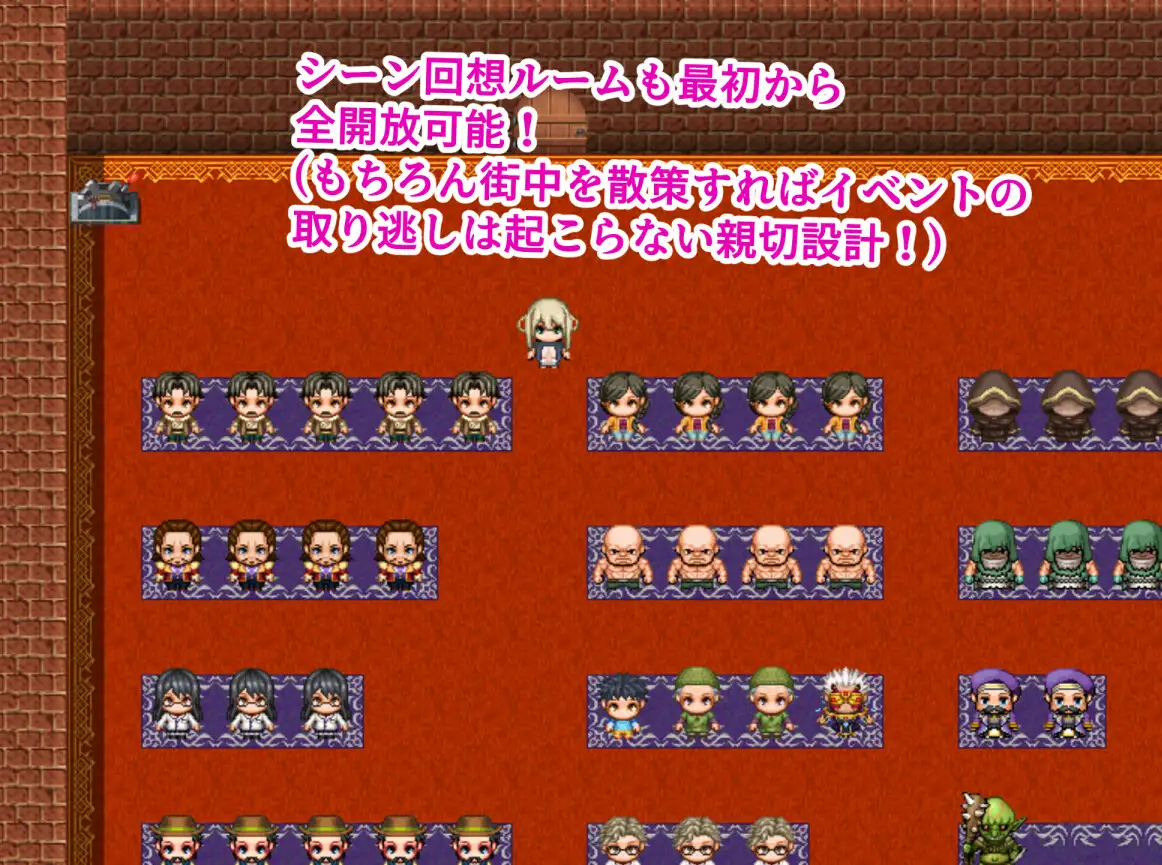 [RPG/PC/AI汉化] 劳瑞与好色之城 ローリーとスケベな街 [FM/500M/百度微云]-第6张-游戏-风花雪月-ACG交流分享论坛