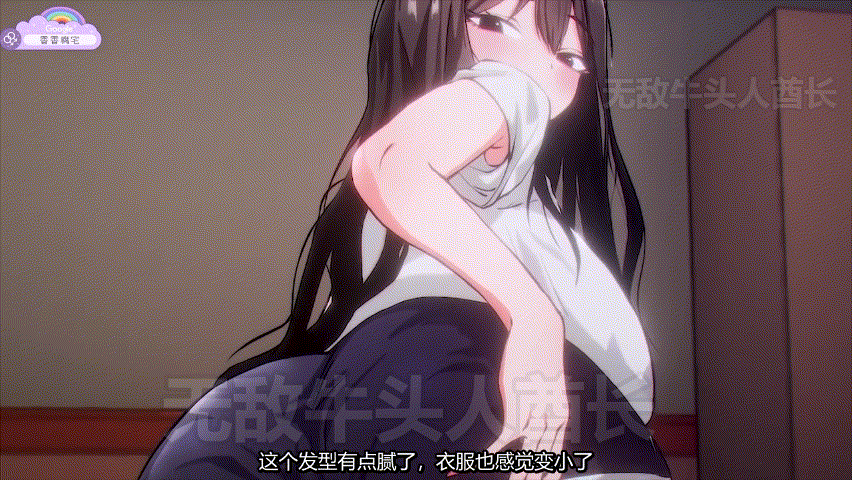 [2D][MUTTO_STUDIO] [Live2D] 淫紋を持つ大魔法使いエルフを雑魚ゴブリンの手から救った。 [さえ|SAE][UC/883M]-第1张-动漫-风花雪月-ACG交流分享论坛
