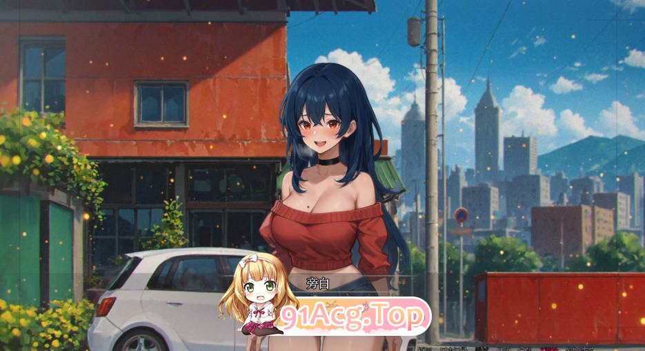 [日系SLG/汉化/更新]模糊墙壁 Blurring the Walls  0.5.32v2 AI汉化版[FM/百度/微云][PC+安卓/2G]-第3张-游戏-风花雪月-ACG交流分享论坛