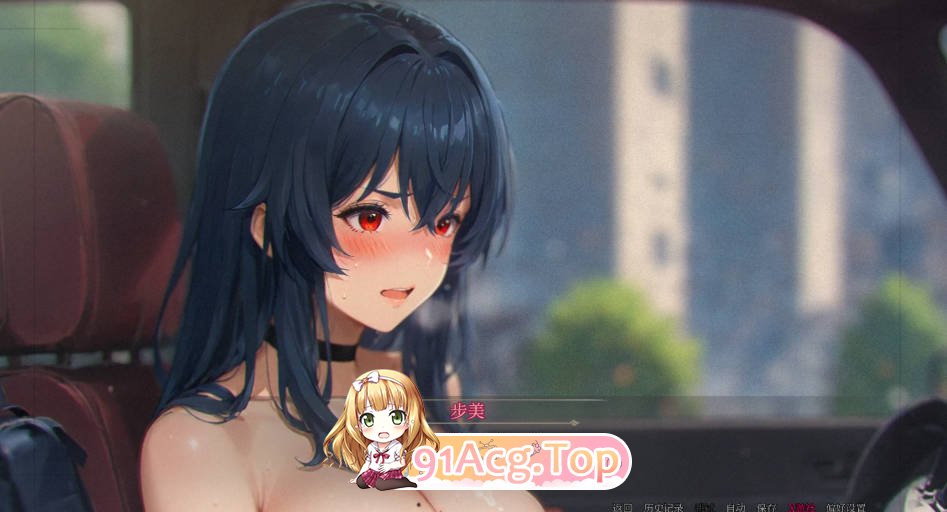 [日系SLG/汉化/更新]模糊墙壁 Blurring the Walls  0.5.32v2 AI汉化版[FM/百度/微云][PC+安卓/2G]-第5张-游戏-风花雪月-ACG交流分享论坛
