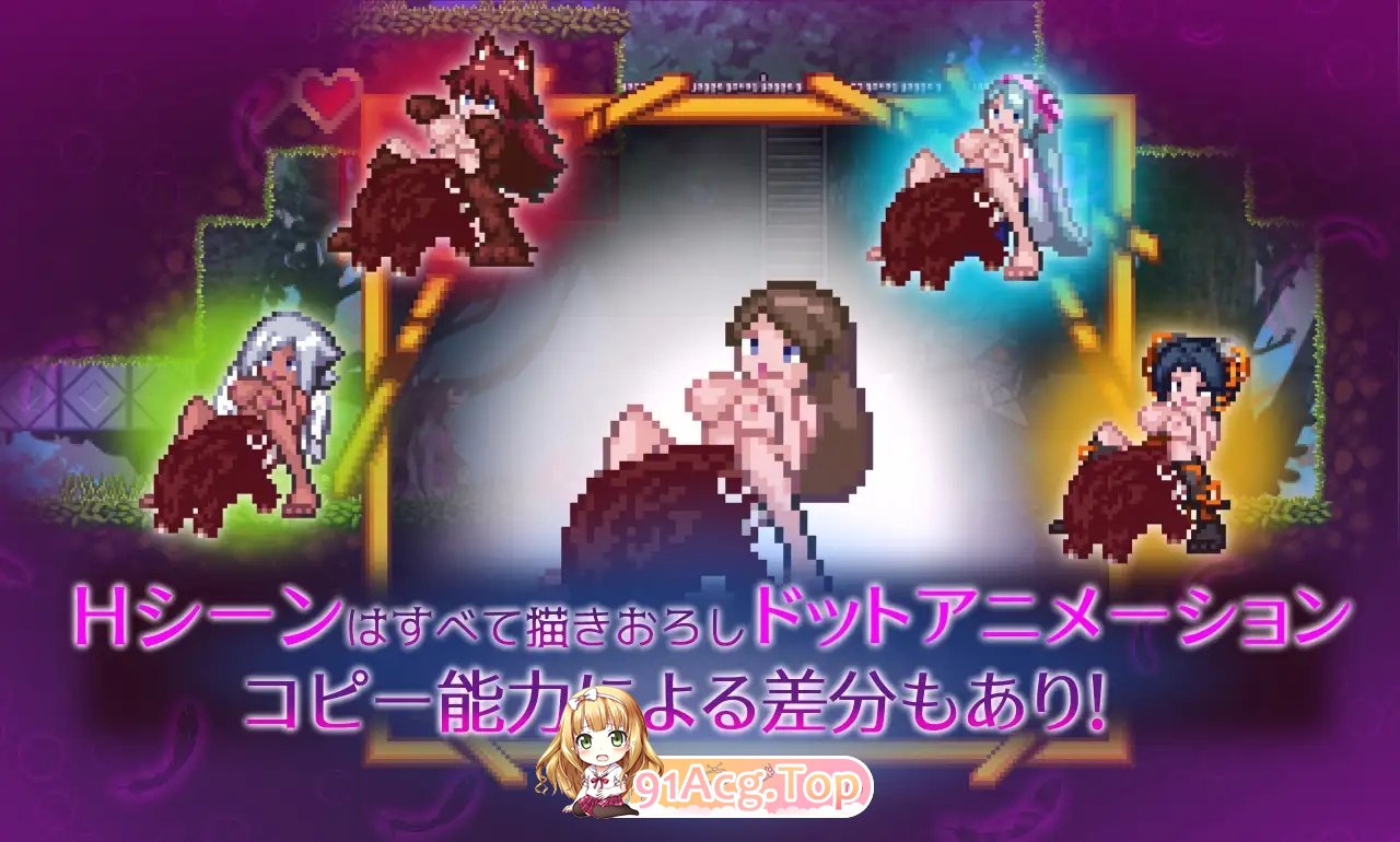 [ACT/官方中文/像素] 诺亚与黑魔术师 / 諾亞與黑魔術師 [FM/百度/微云][330M]-第10张-游戏-风花雪月-ACG交流分享论坛