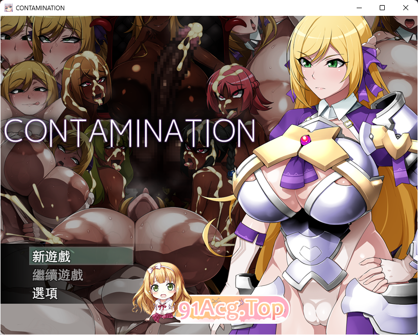 [RPG/汉化]快堕王女-人格国家蹂躙RPG 挂载AI汉化版 [FM/1.2G/百度]-第1张-游戏-次元小屋-ACG交流分享论坛