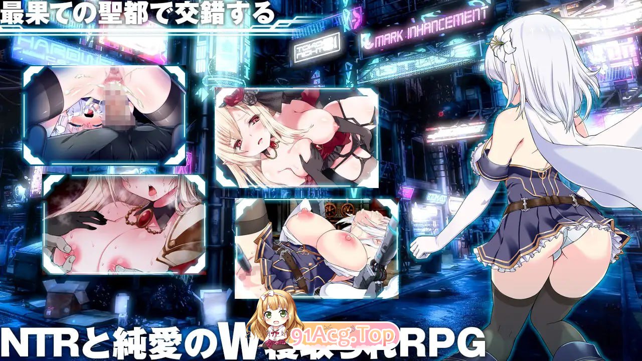 [RPG] AI汉化 梅尔菲亚斯 苍红之刃 v1.0.2[夸克/OD][4.5GB]-第5张-游戏-风花雪月-ACG交流分享论坛