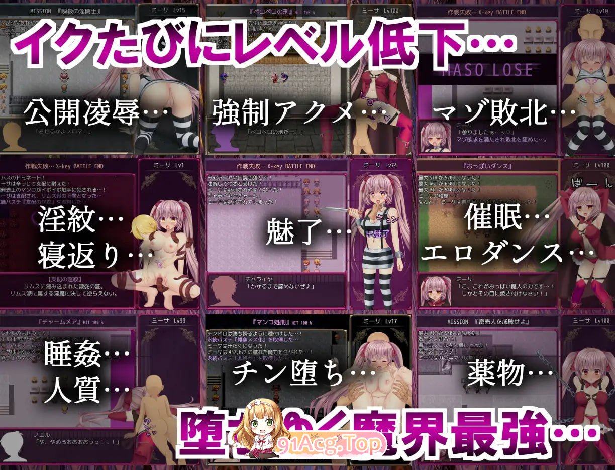 [RPG]B-PRISON UNCHAIN v1.01 AI汉化版[2025年04月18日0点 发售][夸克/OD][1.5GB]-第5张-游戏-风花雪月-ACG交流分享论坛