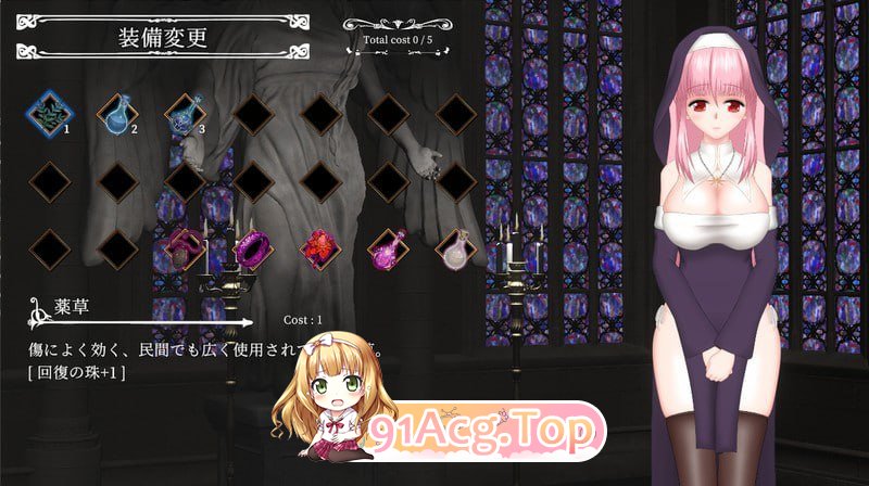[ACT]罪恶的祈祷 官方中文[简+繁][夸克/OD][414MB]-第2张-游戏-风花雪月-ACG交流分享论坛