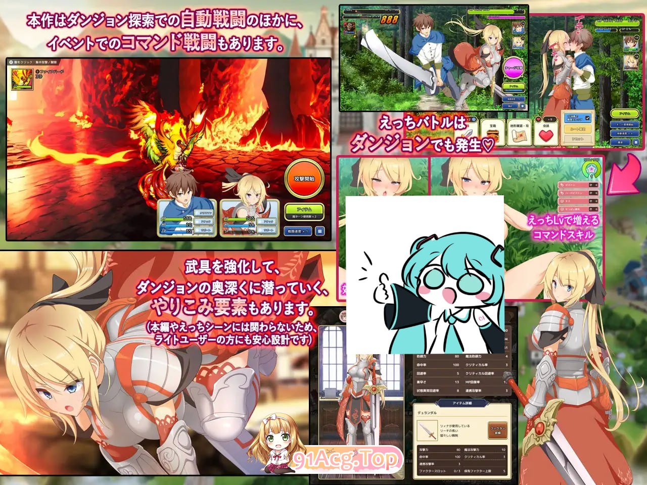 [SLG]神彩乙女 ～窥视色彩的暴利商人～ 神彩の乙女 ～売れすぎた彩視る商人～ v1.05 汉化修复版[2025年04月27日 更新][夸克/OD][3.8G-第3张-游戏-风花雪月-ACG交流分享论坛