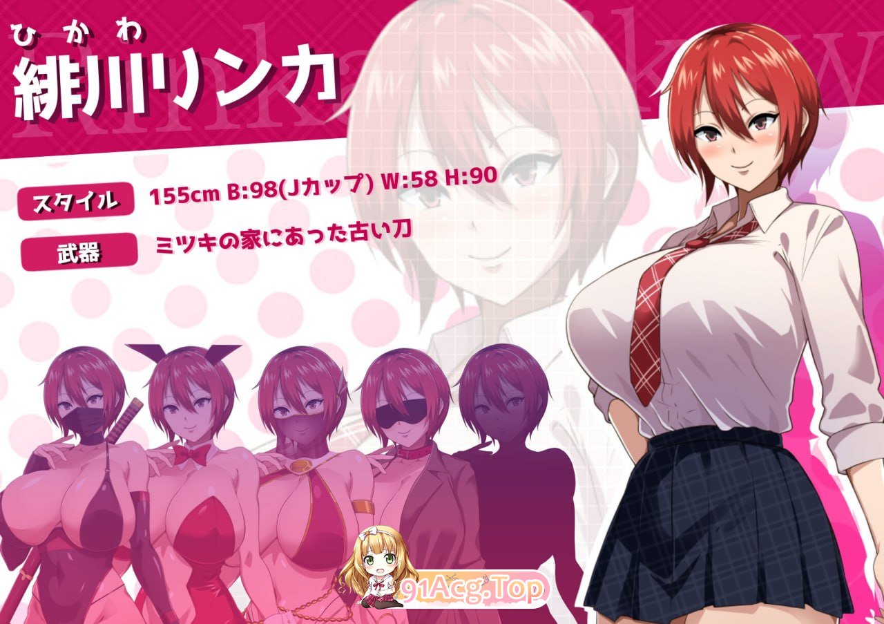 [RPG]月夜下辉映的赤红之花 月夜に輝く赤い華 体验版 AI汉化版[夸克/OD][442MB]-第2张-游戏-风花雪月-ACG交流分享论坛