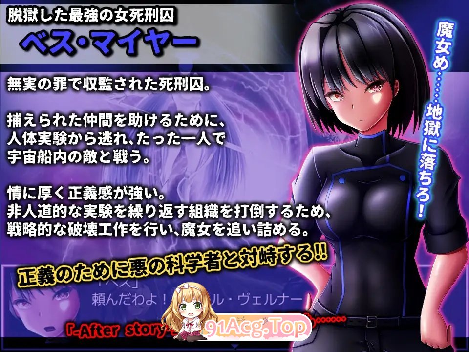 [RPG/汉化/有动画有语音] 真·魔物娘融合[FM/百度/微云] [800M]-第7张-游戏-风花雪月-ACG交流分享论坛