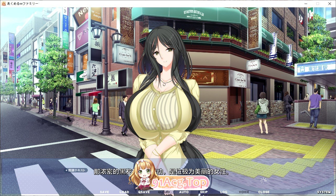 [拔作ADV/汉化]あくめる∞ファミリー Hな家族のアクメループロワイヤル AI汉化版+全CG存档[FM/百度/微云][2.7G]-第2张-游戏-风花雪月-ACG交流分享论坛