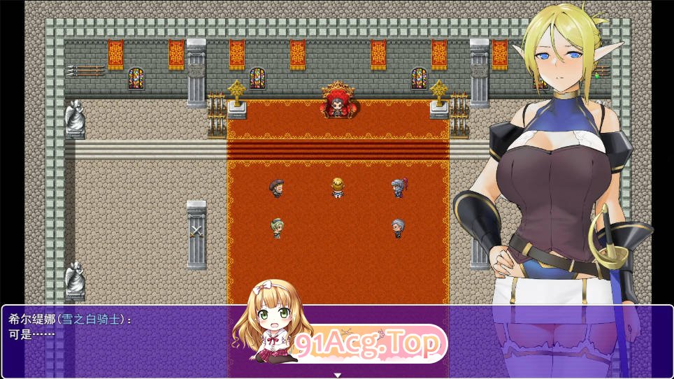 [RPG/中文/动态]白浊骑士：希尔缇娜 官方中文版[FM/百度/微云][0.46G]-第2张-游戏-风花雪月-ACG交流分享论坛