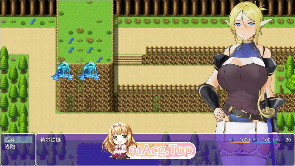 [RPG/中文/动态]白浊骑士：希尔缇娜 官方中文版[FM/百度/微云][0.46G]-第3张-游戏-风花雪月-ACG交流分享论坛