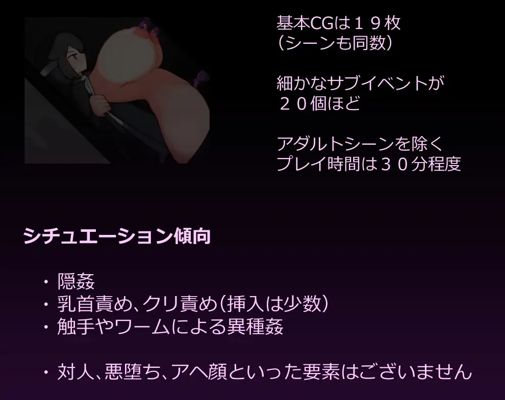 [RPG/PC/AI汉化] 学隐教师 ～以学生为人质绝对服从～ 学隠教師 ～生徒を人質に絶対服従～ [FM/232M/百度微云]-第5张-游戏-风花雪月-ACG交流分享论坛