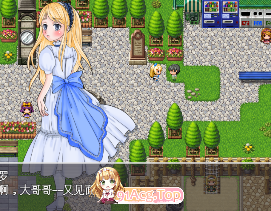 [PC/AI汉化/RPG]用一年时间把附近少女们挨个搞怀孕吧！[OD/百度/350M]-第2张-游戏-风花雪月-ACG交流分享论坛