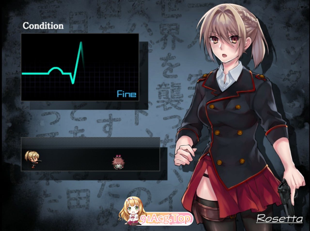 [RPG]  [迅雷云/UC/FM]Blood Rose~瘟疫的起源~/pc/STEAM官方中文[321m]-第3张-游戏-次元小屋-ACG交流分享论坛