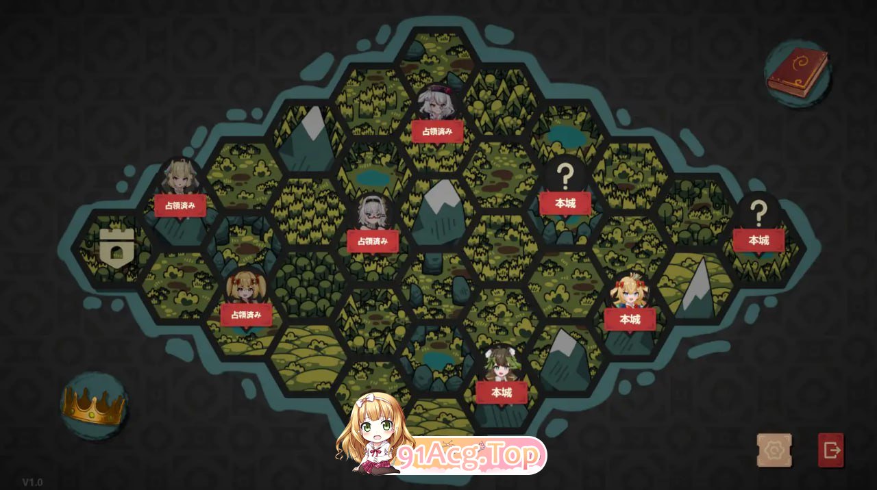[SLG]  [迅雷云/UC/FM]成为哥布林之王/ゴブリンの王になる/pc/DL官方中文[568m]-第2张-游戏-次元小屋-ACG交流分享论坛