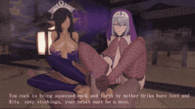 [MMD/3D动画/舞啪] 新作-255乱斗-第9张-动漫-风花雪月-ACG交流分享论坛