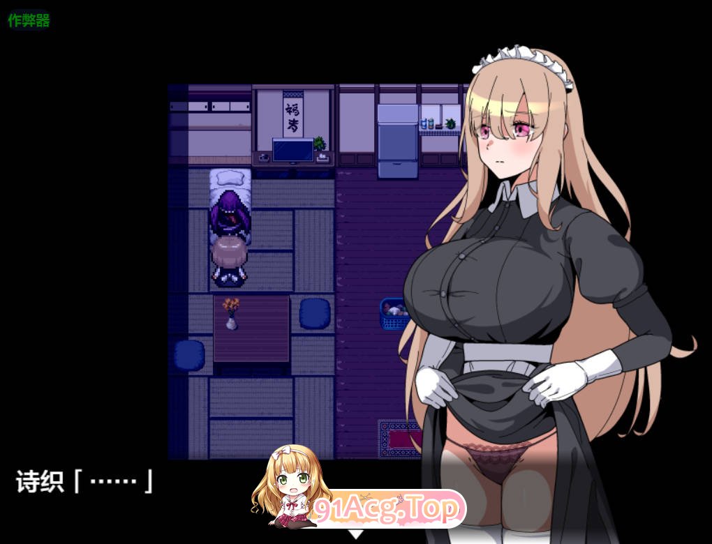 [日系RPG/汉化/恐怖]被侵犯女仆的除灵方法4 1.0 AI汉化版[FM/百度/微云][PC+安卓/800M]-第4张-游戏-风花雪月-ACG交流分享论坛