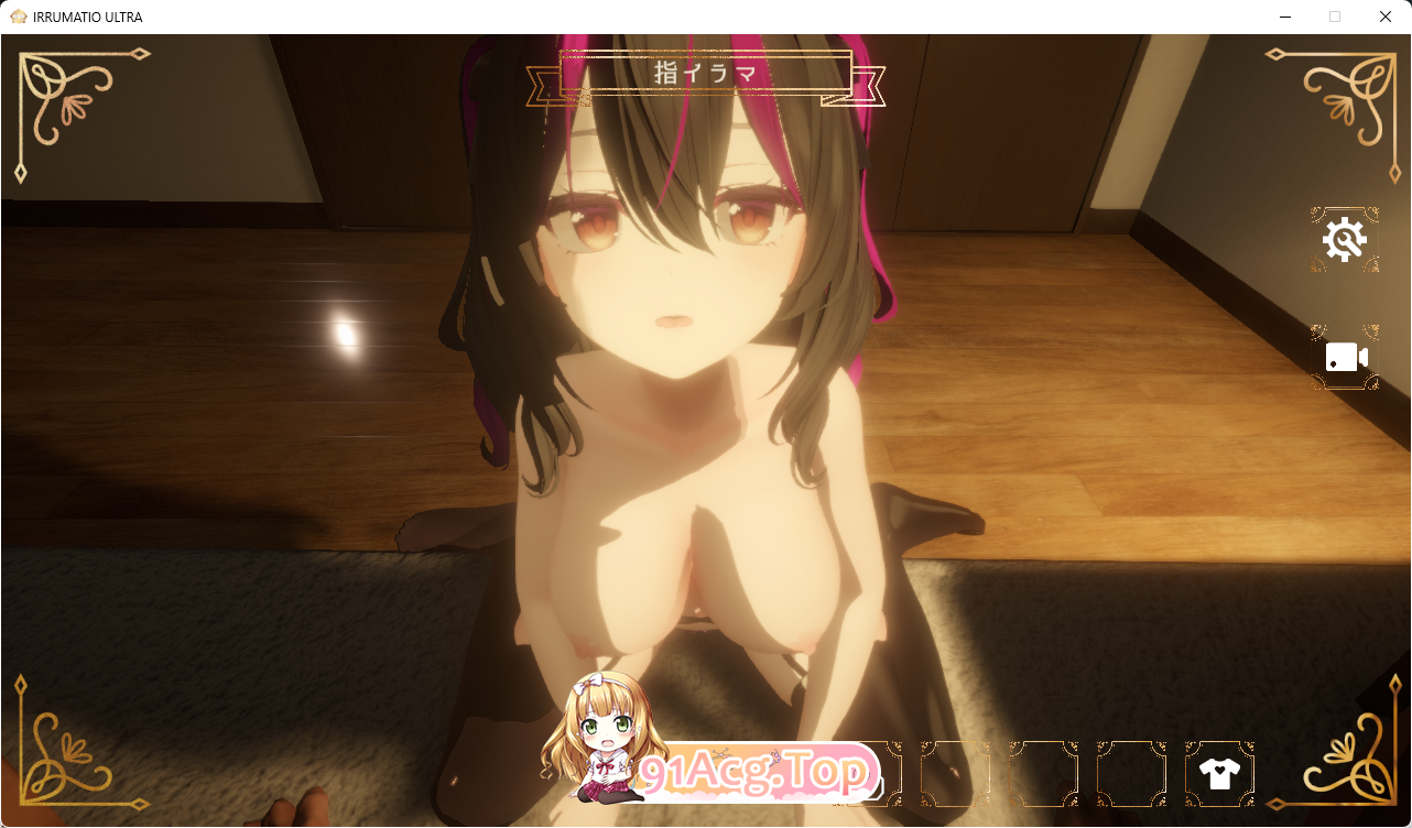 [3DSLG/d动态]超限凌虐 [新作] [FM/1.6G/百度]-第2张-游戏-次元小屋-ACG交流分享论坛