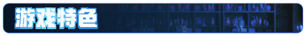 [像素SLG/中文/动态]雨夜迷醉时～A night filled with the sound of rain～ 官方中文步兵版 [新作] [FM/560M/-第6张-游戏-风花雪月-ACG交流分享论坛