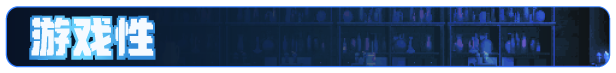 [像素SLG/中文/动态]雨夜迷醉时～A night filled with the sound of rain～ 官方中文步兵版 [新作] [FM/560M/-第3张-游戏-风花雪月-ACG交流分享论坛