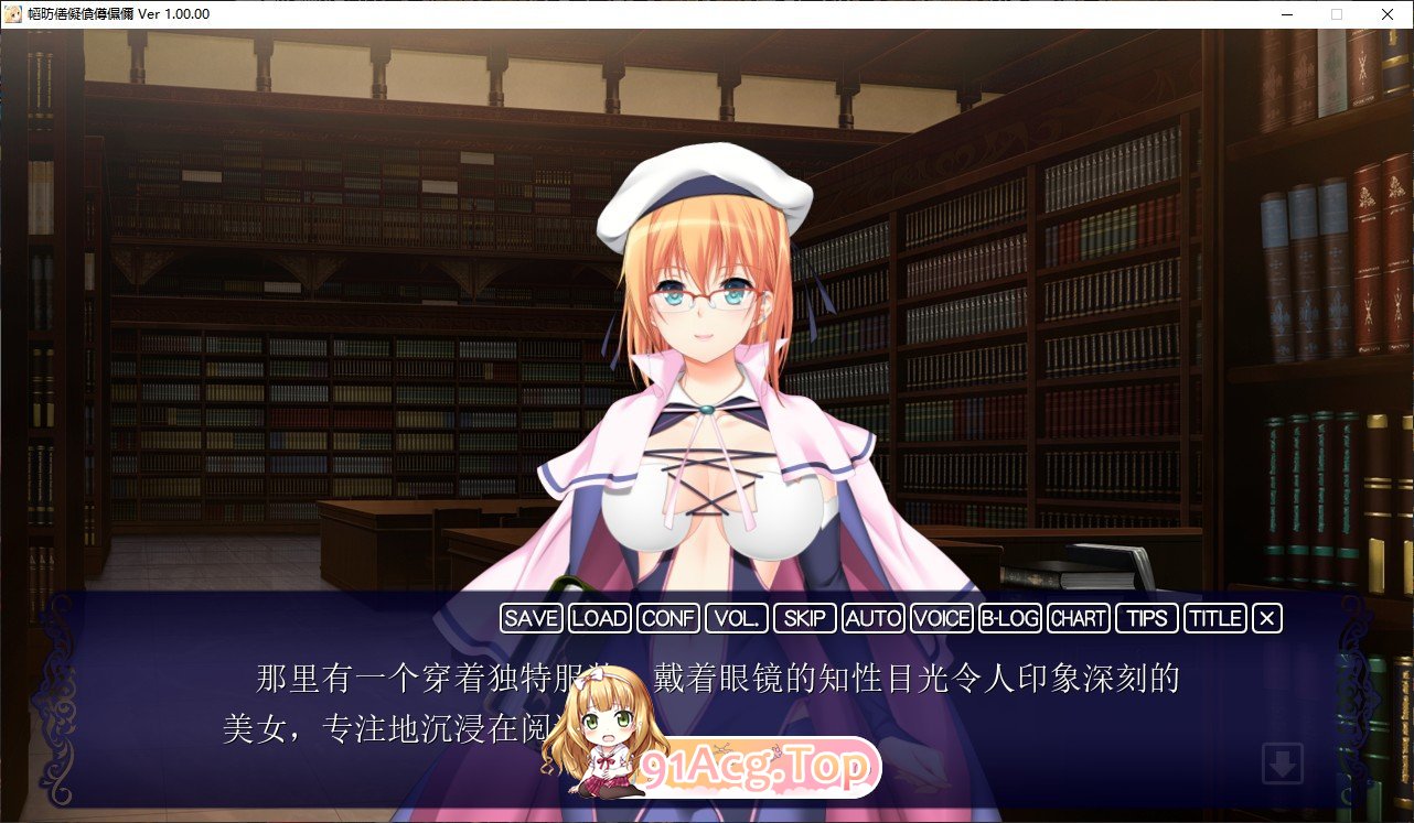 [拔作ADV/汉化/动态]七姬收藏 Princess Collection AI汉化版+全CG存档[FM/百度/微云][3.8G]