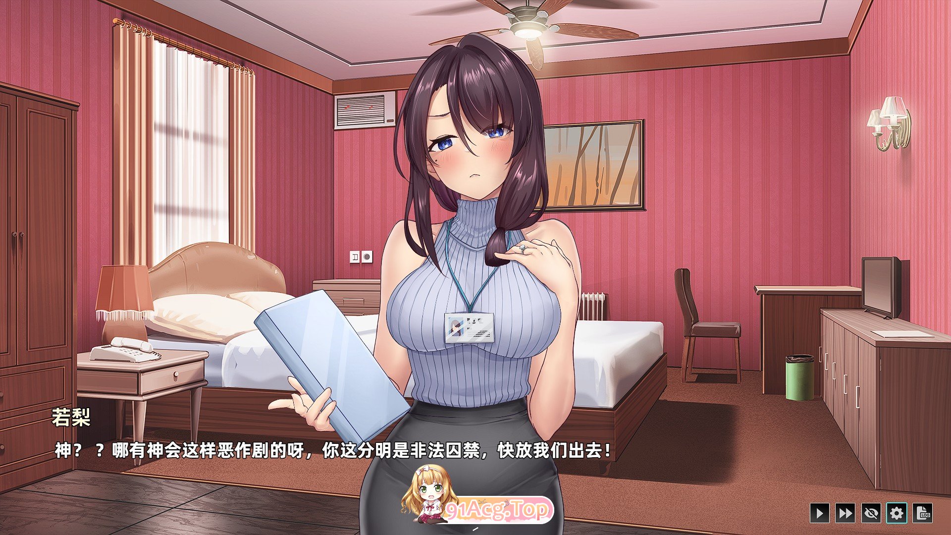 [SLG/中文/动态]神的不在场sex 官方中文步兵版[FM/百度/微云][1.4G]