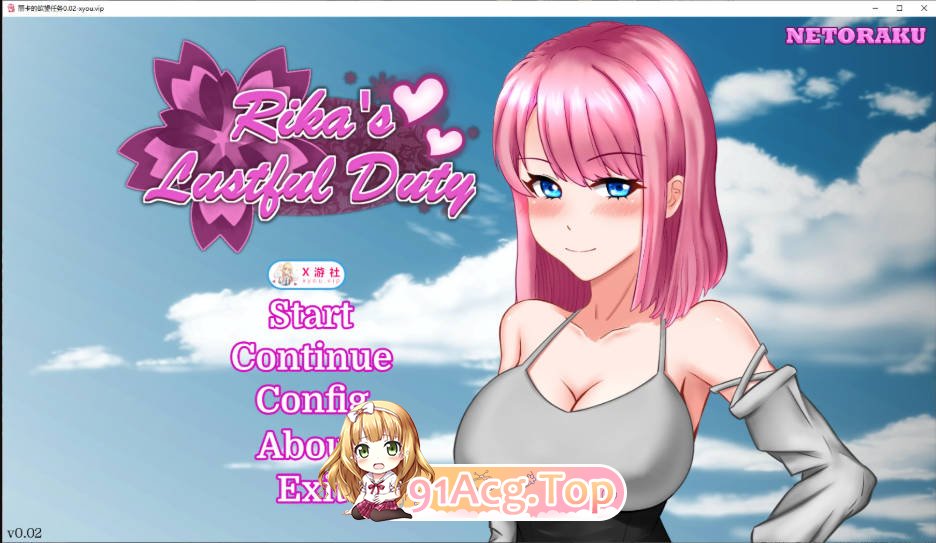 [日系SLG/汉化/更新]丽卡的欲望任务 Rika's Lustful Duty 0.02 AI汉化版[FM/百度/微云][PC+安卓/800M]