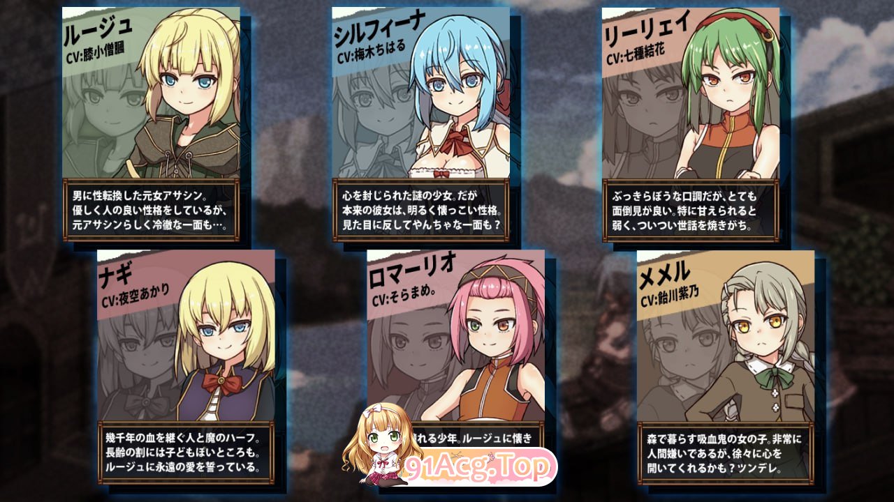 [RPG]虚幻寓言2~爱与憎的利己主义 FalseMyth2~愛憎のエゴイズム~ v1.1 AI汉化正式版[2025年05月02日 更新][夸克/OD][1.8