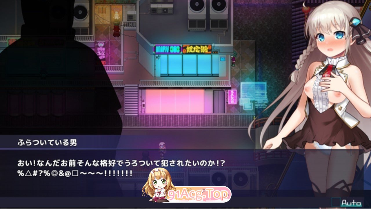 [RPG]公主协同效应 原名:プリンセスシナジー 版本:25年5月号[夸克/OD][1.9GB]-第7张-游戏-风花雪月-ACG交流分享论坛