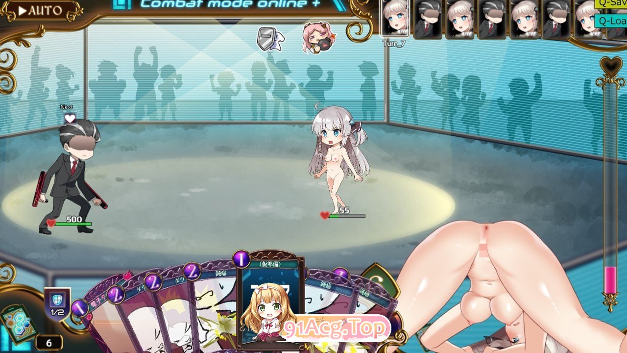 [RPG]公主协同效应 原名:プリンセスシナジー 版本:25年5月号[夸克/OD][1.9GB]-第3张-游戏-风花雪月-ACG交流分享论坛