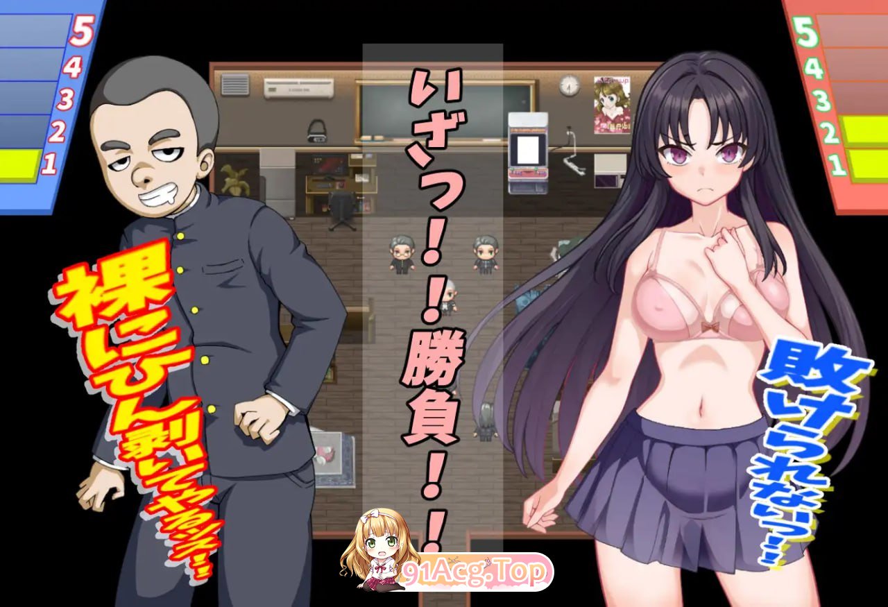 [RPG]放学后的色情俱乐部 放課後のすけべ倶楽部 v1.4 挂载AI汉化版[2025年04月29日 更新][夸克/OD][1.2GB]-第3张-游戏-风花雪月-ACG交流分享论坛