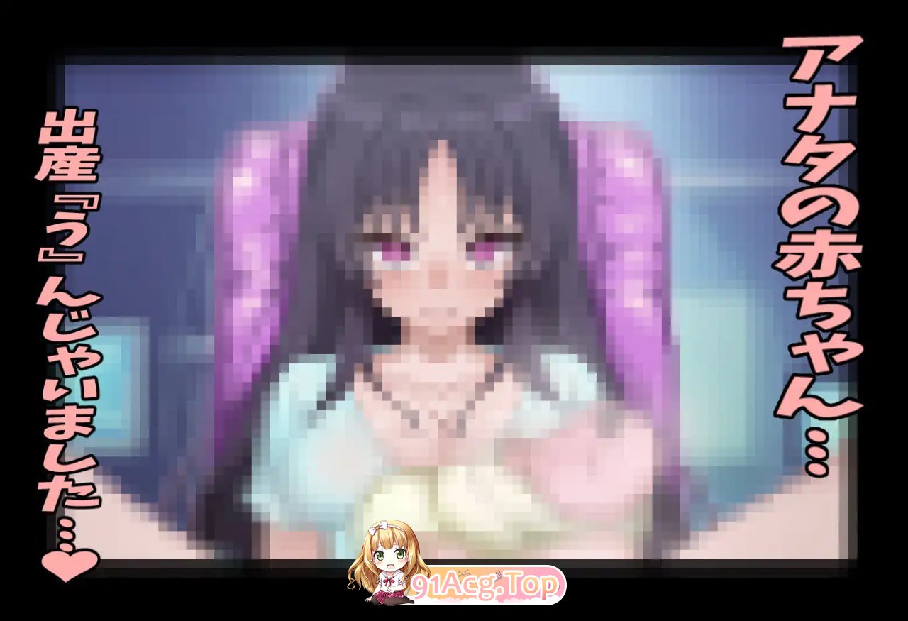 [RPG]放学后的色情俱乐部 放課後のすけべ倶楽部 v1.4 挂载AI汉化版[2025年04月29日 更新][夸克/OD][1.2GB]-第11张-游戏-风花雪月-ACG交流分享论坛