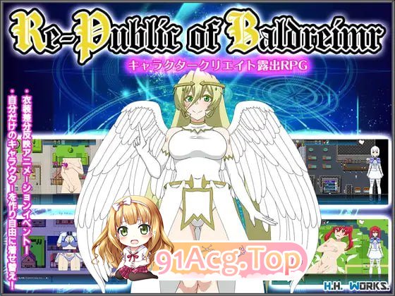 [RPG]  [迅雷云/UC/FM]Re-Public of Baldrheimr[自由定制换装·露出探索RPG]/AI汉化 pc [2.38G]-第1张-游戏-哥特动漫王国-哥特萝莉社