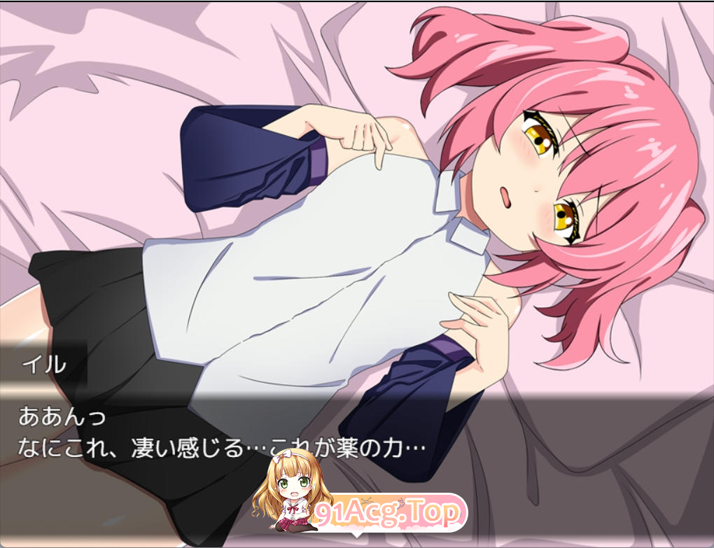 [日式RPG/精神支配/新作] 伊露与贫乳之国 魔術師イルと貧乳の国 PC+安卓 AI汉化-第4张-游戏-风花雪月-ACG交流分享论坛