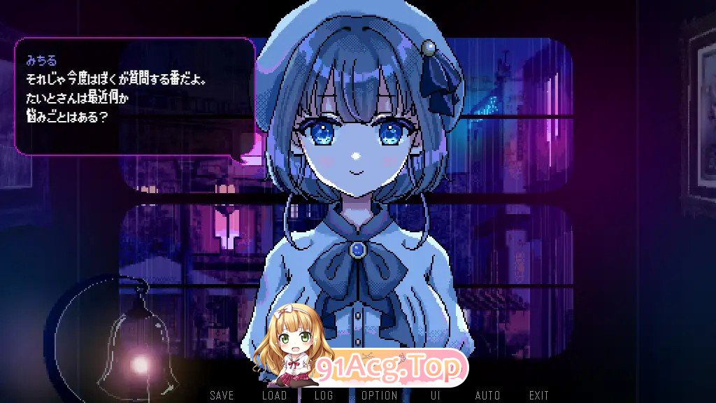 [日式SLG/新官中] 雨夜迷醉时～A night filled with the sound of rain～ 雨音に満ちる夜 v1.01 官中步兵版-第7张-游戏-风花雪月-ACG交流分享论坛