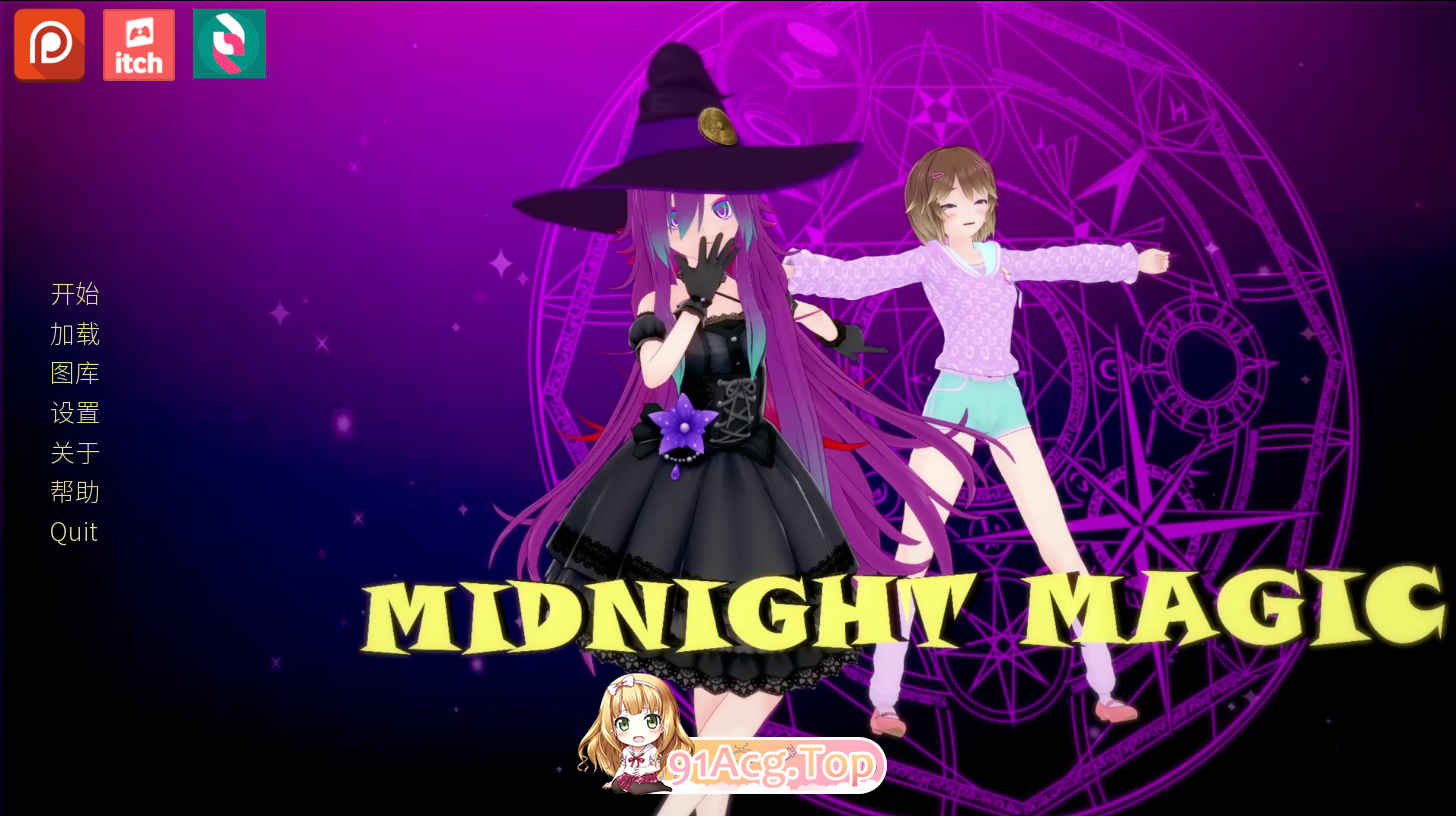 [日式SLG/动态/更新/PC] 午夜魔法 MidnightMagic v0.0.5 官方中文-第1张-游戏-风花雪月-ACG交流分享论坛