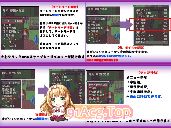 [日式RPG/强X/新作/PC] 背德任务～在VR世界对外星NPC进行强制交配性爱调查 インモラルクエスト～VR世界で異星人NPCを強○種付けセックス調査～AI-第2张-游戏-风花雪月-ACG交流分享论坛