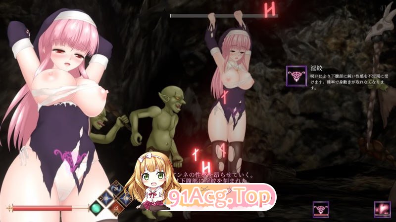 [ACT]  [迅雷云/UC/FM]邪神祷告/UnHolY PraYeR/官中+动态+更新 pc [983m]-第7张-游戏-风花雪月-ACG交流分享论坛