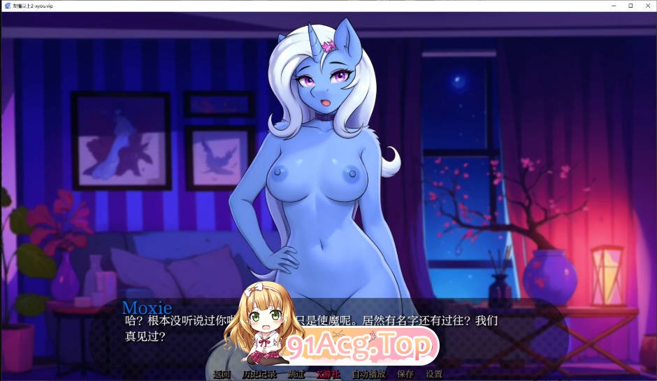 [日系SLG/汉化/更新]友情以上2 Friendship with Benefits 2 v1.2.0 AI汉化版[FM/百度/微云][PC+安卓/1.3G]-第9张-游戏-风花雪月-ACG交流分享论坛
