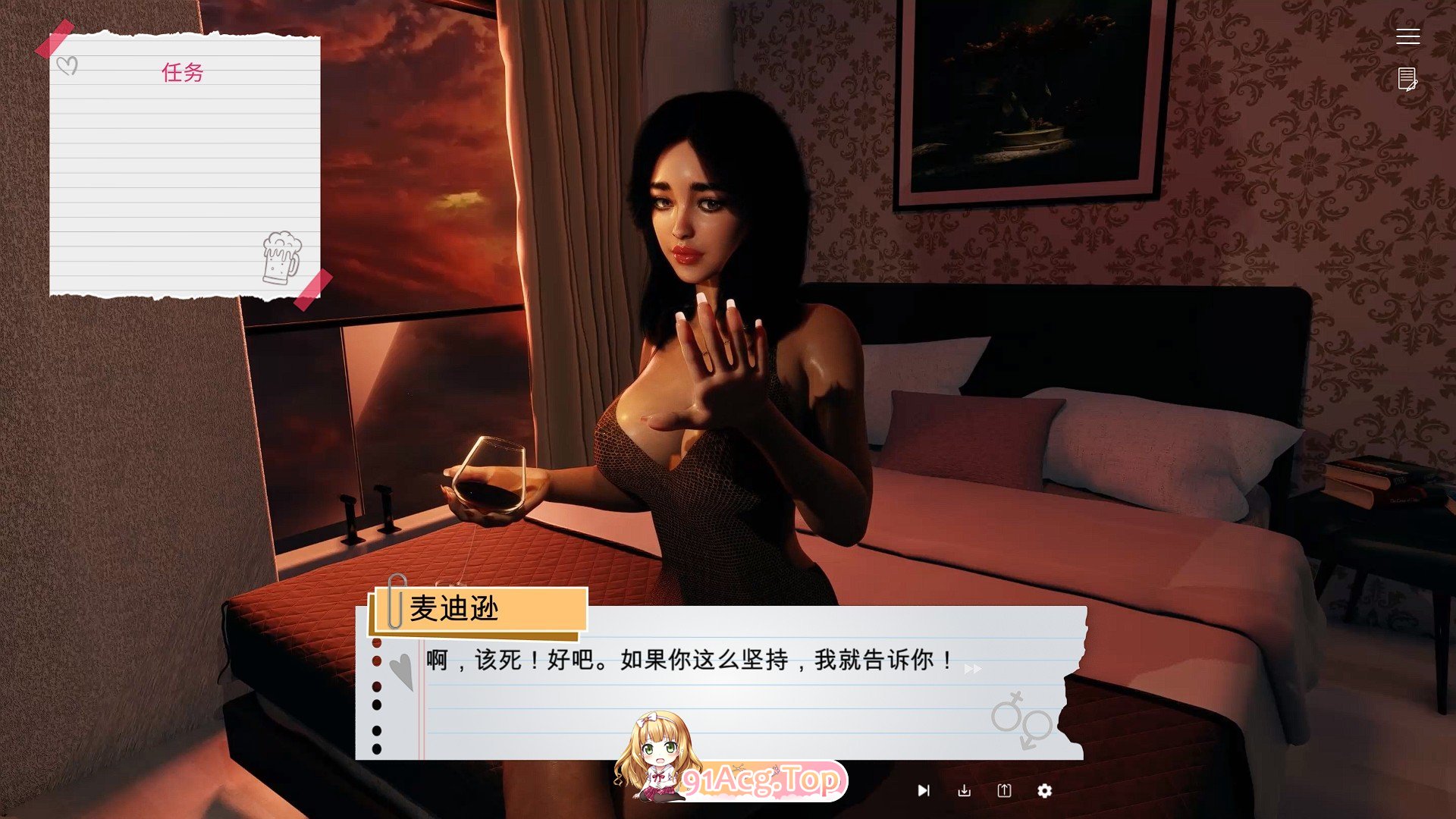 [互动SLG/中文/动态]大学性爱派对 官方中文版[FM/百度/微云][920M]