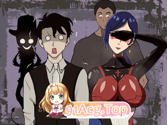 [RPG]  [迅雷云/UC/FM]妻子的变化—恶魔馈赠的异世界/妻の変化—悪魔の贈り物の異世界/官中+动态+更新 pc [795m]-第1张-游戏-风花雪月-ACG交流分享论坛