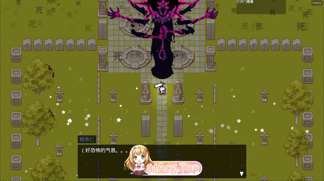 [RPG]  [迅雷云/UC/FM]妻子的变化—恶魔馈赠的异世界/妻の変化—悪魔の贈り物の異世界/官中+动态+更新 pc [795m]-第7张-游戏-风花雪月-ACG交流分享论坛