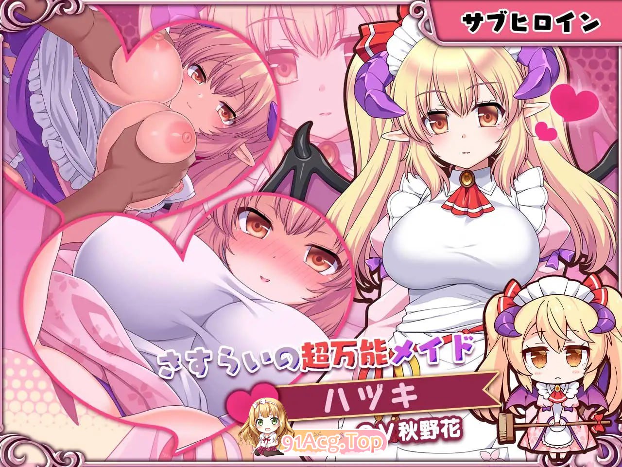 [SLG]  [迅雷云/UC/FM]兽耳☆训练 ～狂暴兽耳大小姐的养成～/ケモミミ☆トレーニング ～狂暴けもみみ令嬢調教トライアル/官中+动态 pc [666m-第4张-游戏-风花雪月-ACG交流分享论坛