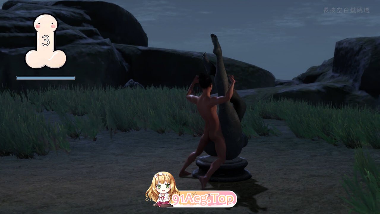 [3D]官方中文[简+繁]+更新 极品采花郎 V1.3.7[夸克/OD][5.2GB]-第5张-游戏-风花雪月-ACG交流分享论坛