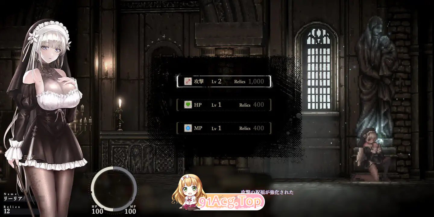 [ACT]哥特少女勇闯恶魔城2 SiNiSistar2 v1.0.6 官方中文版[2025年05月2日 更新][夸克/OD][2.0GB]-第2张-游戏-风花雪月-ACG交流分享论坛
