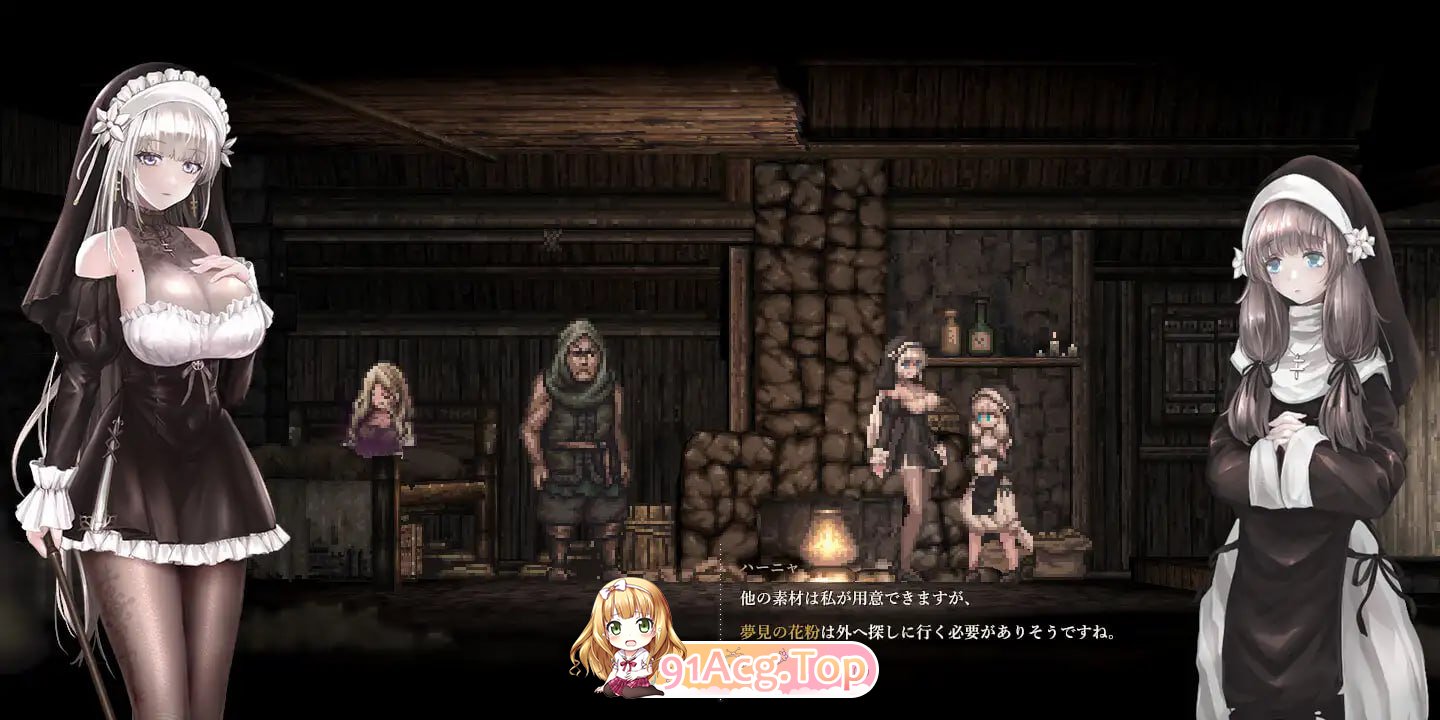 [ACT]哥特少女勇闯恶魔城2 SiNiSistar2 v1.0.6 官方中文版[2025年05月2日 更新][夸克/OD][2.0GB]-第4张-游戏-风花雪月-ACG交流分享论坛