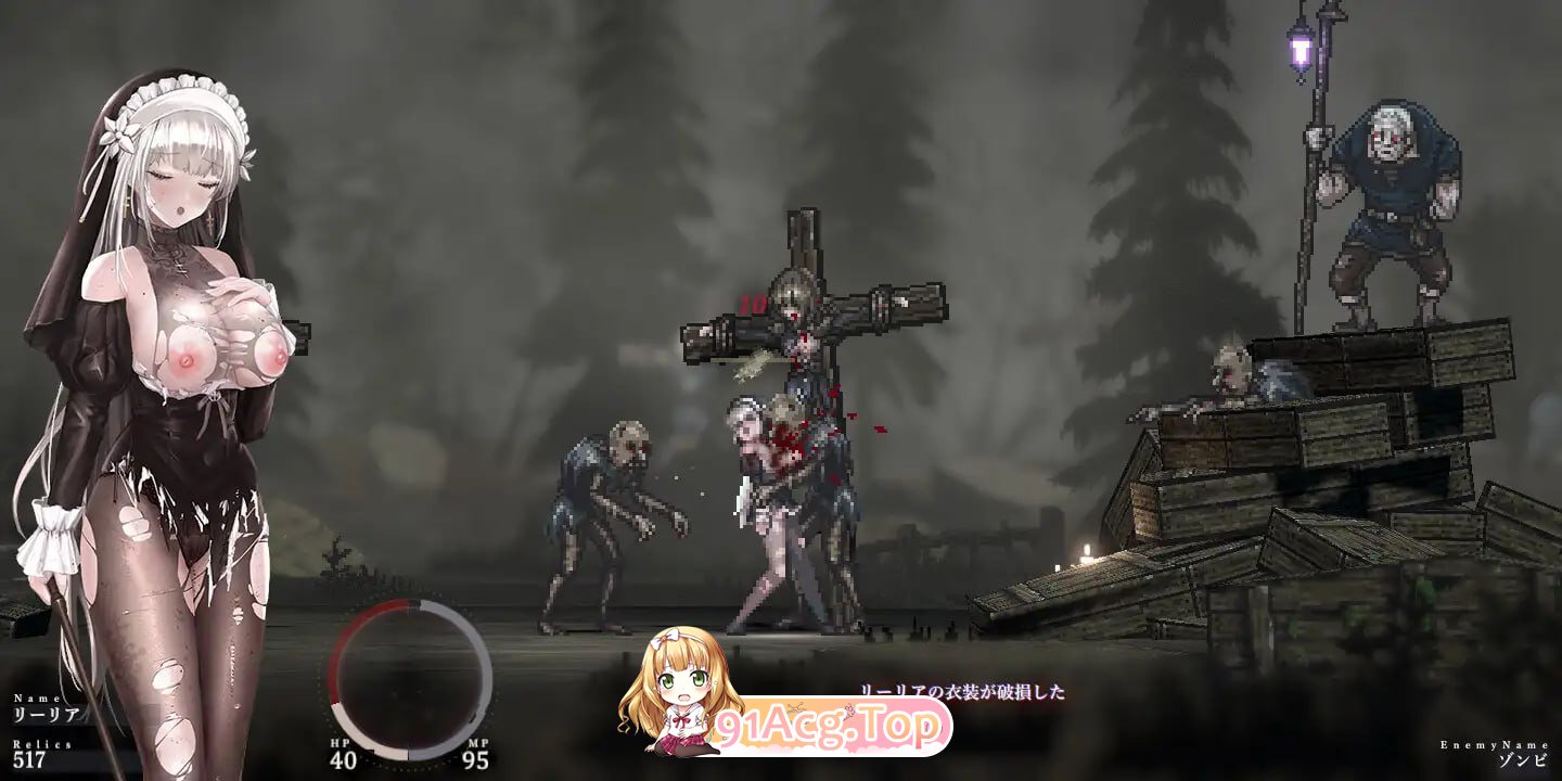 [ACT]哥特少女勇闯恶魔城2 SiNiSistar2 v1.0.6 官方中文版[2025年05月2日 更新][夸克/OD][2.0GB]-第6张-游戏-风花雪月-ACG交流分享论坛