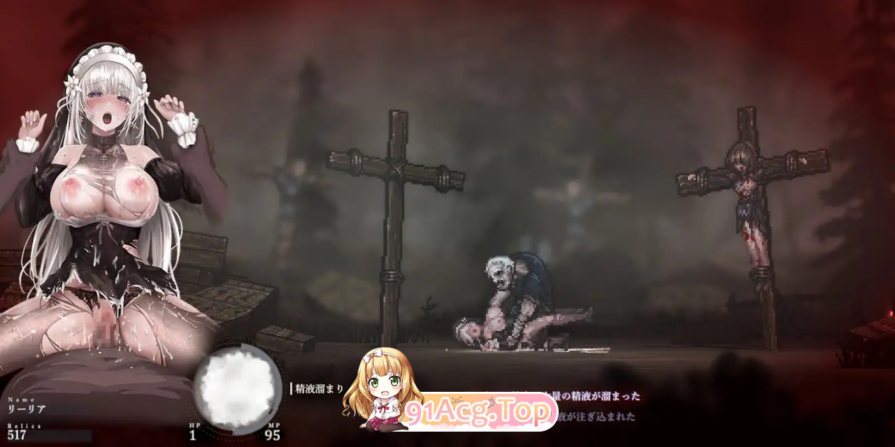 [ACT]哥特少女勇闯恶魔城2 SiNiSistar2 v1.0.6 官方中文版[2025年05月2日 更新][夸克/OD][2.0GB]-第8张-游戏-风花雪月-ACG交流分享论坛