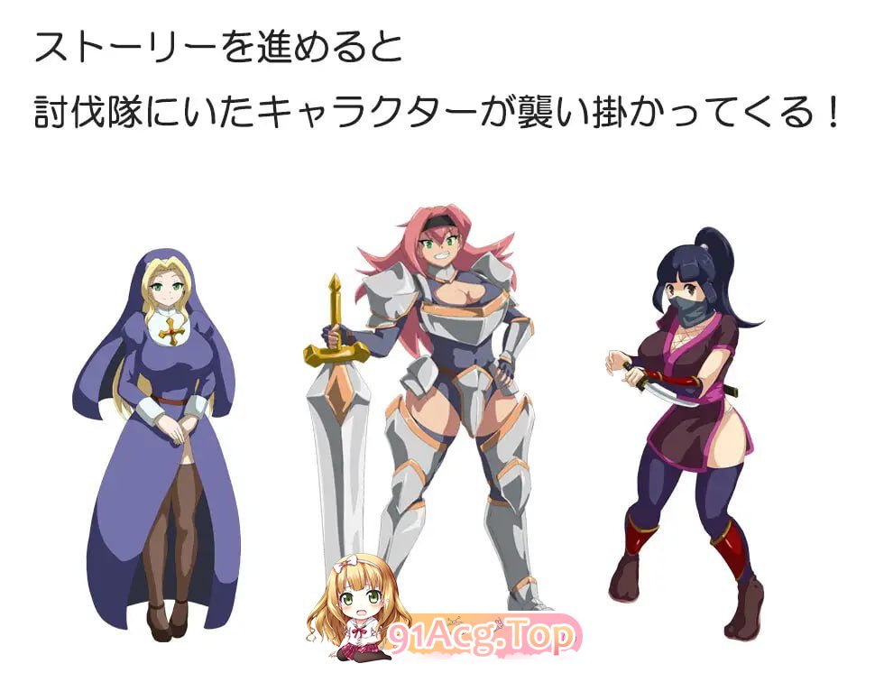[RPG]吸血鬼卡拉 吸血鬼カーラ AI汉化版[2025年05月01日0点 发售][夸克/OD][442MB]-第4张-游戏-风花雪月-ACG交流分享论坛