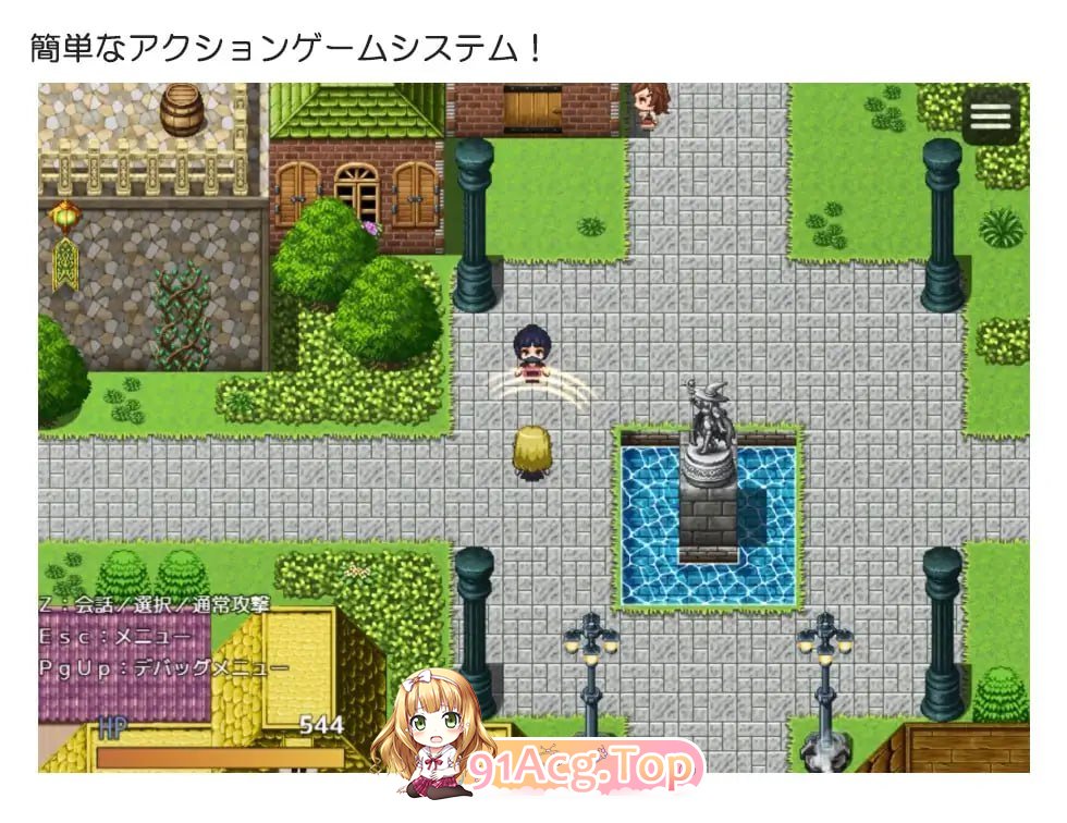 [RPG]吸血鬼卡拉 吸血鬼カーラ AI汉化版[2025年05月01日0点 发售][夸克/OD][442MB]-第3张-游戏-风花雪月-ACG交流分享论坛